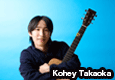 Kohey Takaoka