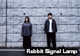 Rabbit Signal Lamp