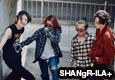 SHANgR-ILA＋