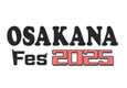 お魚フェス 2025